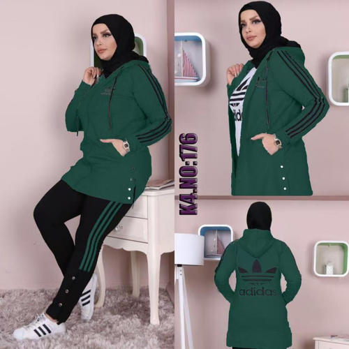 Adidas™ Full Womens Tracksuit