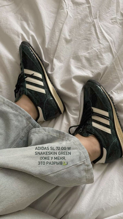 Adidas Shoes with Laces